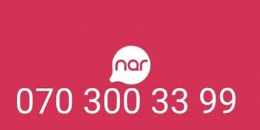 Nömrə: ( 070 ) ( 3003399 ), İşlənmiş