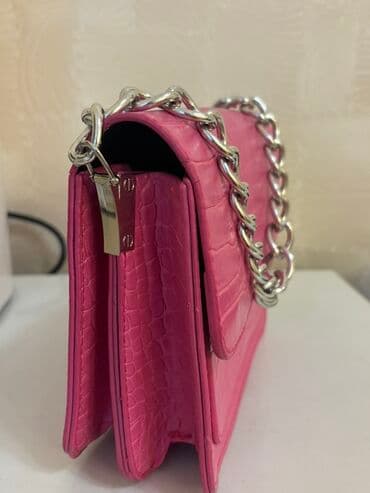 seleme pul verilir 2021: Çiyin çantası, Yeni — 2