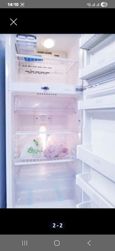 lg soyuducu: 2 двери LG Холодильник Продажа, цвет - Белый — 2