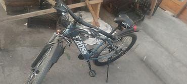 strim velosiped 29: CROSS markalı dağ velosipedi - Geniş, möhkəm alüminium tipli çərçivə — 6