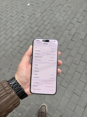 экран для телефона fly: IPhone 15 Pro Max, 256 ГБ, White Titanium — 7