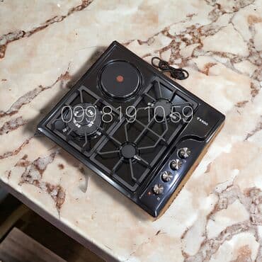 ruckalar: Plitə Qarışıq, Quraşdırılan, 4 gözlü, Yeni — 2