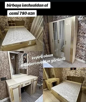 İkinəfərlik çarpayı, Yeni