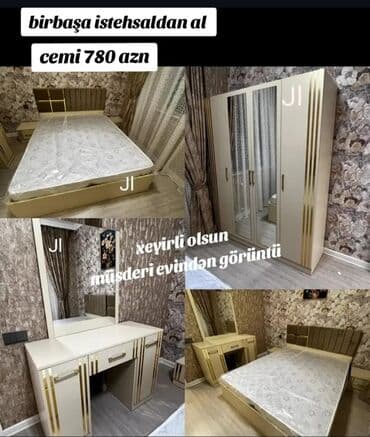 İkinəfərlik çarpayı, Yeni