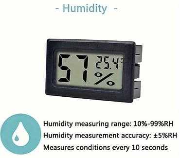 Rəqəmsal higrometr + termometr (mini LCD) Xüsusiyyətlər: - Eyni — 2