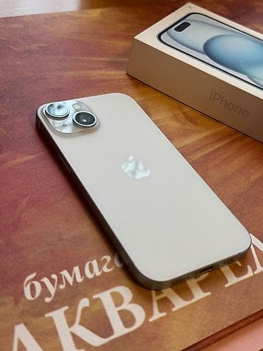 iphone 8 barter var: IPhone 15, 128 GB, Blue Titanium, Face ID — 4