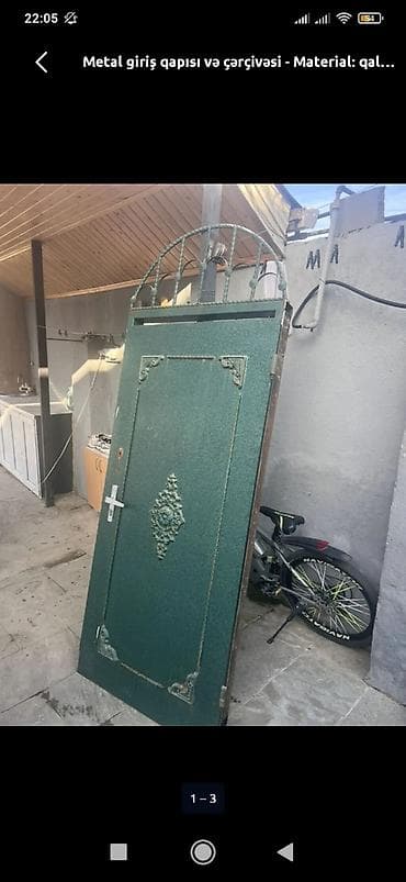 İşlənmiş Giriş qapısı Çərçivə ilə, Ödənişli çatdırılma