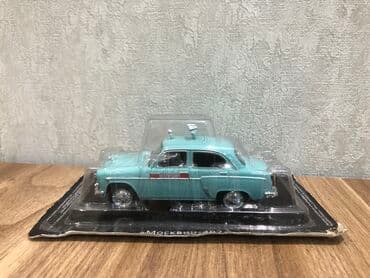 1 43 modelka: Moskvich, 2000 il, 1:43, Dəmir, Pulsuz çatdırılma, Ödənişli çatdırılma, Rayonlara çatdırılma — 18
