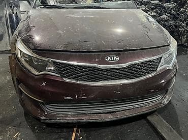 Kia Optima, 2023 il, Ünvandan götürmə, Ödənişli çatdırılma lalafo.az -da Kia Optima, 2023 il, Ünvandan götürmə, Ödənişli çatdırılma