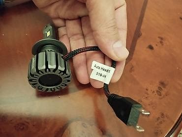 heyet isiqlari: Avtomobil üçün LED faralampaları komplekti - Model etiketi: Auto — 2