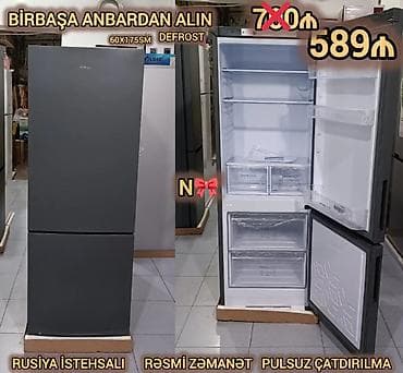samovar satilir: İki qapılı soyuducu (alt qutu – dondurucu), Defrost sistemi ilə. Ölçü — 1