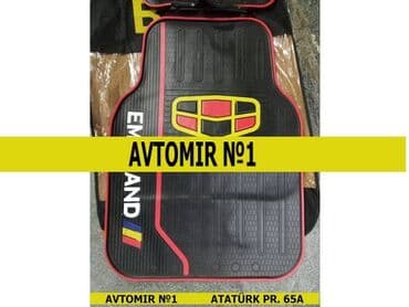 qubada ucuz avtomabiller: Emgrand ayaqaltı rezini bundan başqa hər növ avtomobi̇l — 1