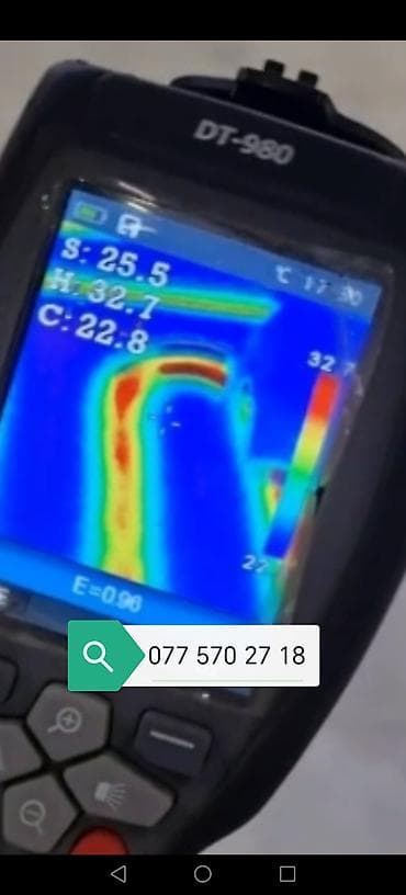 turlar: Xidmət: Su sızmalarının təyini və təmiri Təsvir: - İsti-soyuq — 1