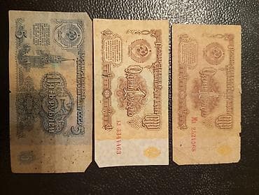 kohnə pullar alıram: 1 Sovet rublu, 1961 il — 3