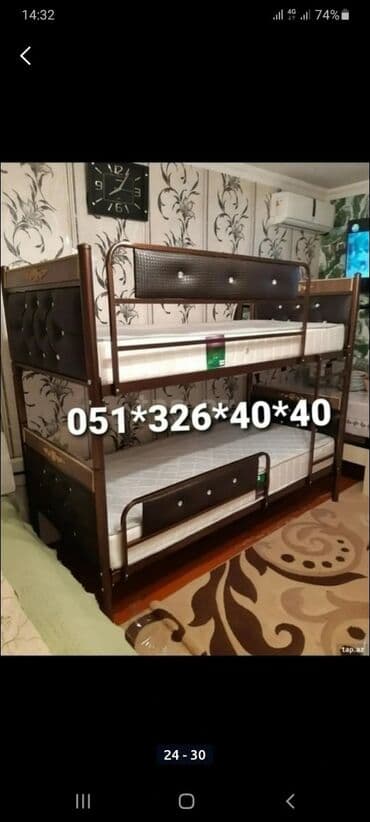 tek çarpayı: Oğlan və qız üçün, Yeni, Çarpayı, Matras ilə, Siyirməsiz — 1