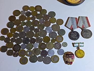 qizil külçə: Kolleksiya üçün qarışıq retro-lot Tərkib: - Müxtəlif ölkələrə aid — 2