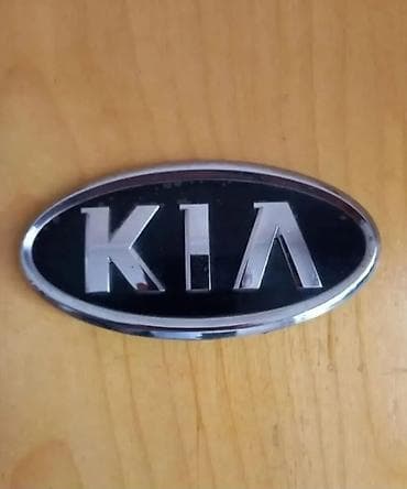 Kia,Rio.2010.
Ariginal