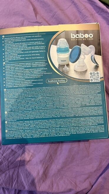 sud sagan aparat: Baboo markasına aid, ana südünün rahat və effektiv şəkildə toplanması — 2