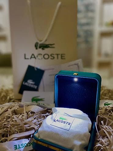 boş qutu: Bilərzik — 2