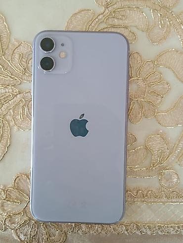 IPhone 11, 128 GB, Simsiz şarj lalafo.az -da IPhone 11, 128 GB, Simsiz şarj