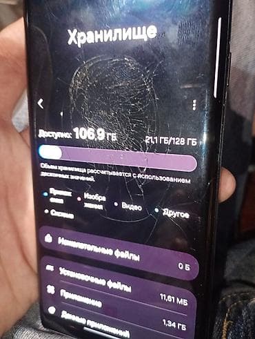samsunk note 8: Samsung Galaxy Note 9, 128 GB, rəng - Qara, Qırıq — 4
