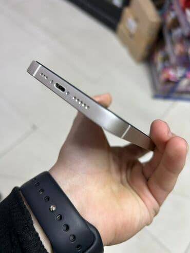 piltə: IPhone 13, Face ID — 4