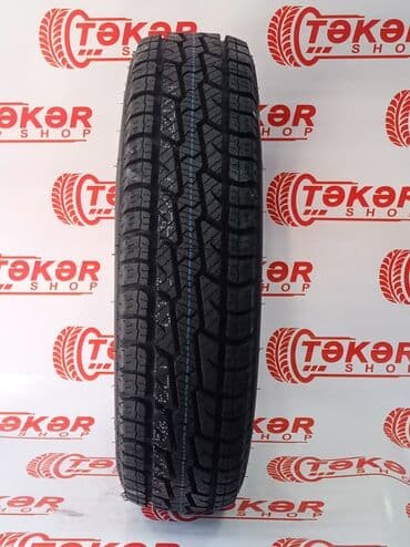 niva disk: Vinda 185 75 16 Niva təkərləri 4 fesil keyfiyyətli təkərlərdir zavod — 1