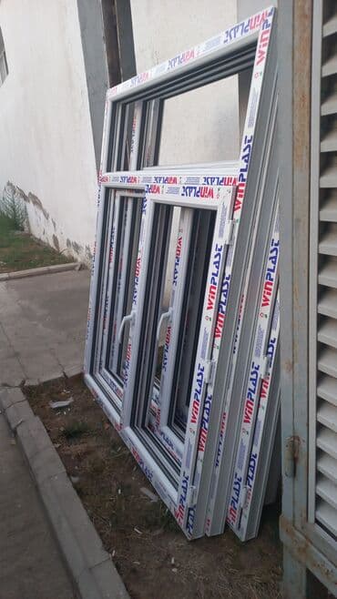 işlenmiş plastik pencereler: Plastik Pəncərə Təzə
140x170 sm — 4