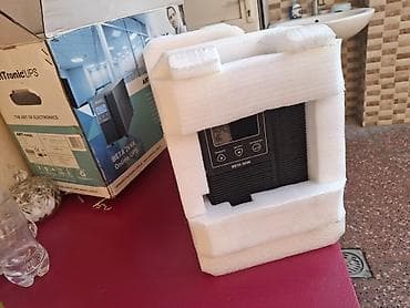 ARTronic BETA 2kVA Online UPS Xüsusiyyətlər: - Güc: 2 kVA - Tip