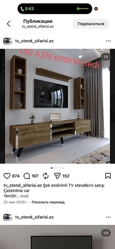 Düz TV altlığı, Polkalı, Taxtalı