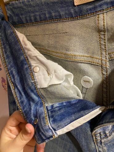 dağıstan şalvarı: Cinslər, 2XS, rəng - Göy — 5