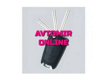 yanğın siqnalizasiya: Inwells siqnalizasiya 3227 🚙🚒 ünvana və bölgələrə ödənişli çatdırılma — 1