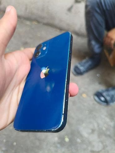 ipad mimi 2: IPhone 12 mini, 64 GB, Mavi, Face ID — 3