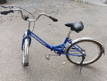 продаю велосипед: Городской велосипед 24" — 7