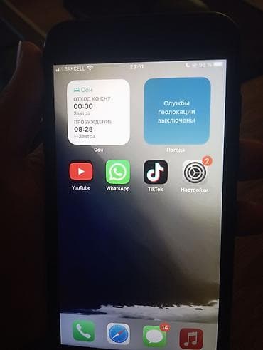 iphone adapter original: IPhone 8 Plus, 64 GB — 2