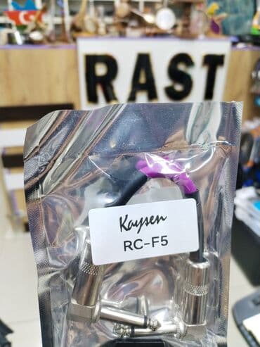 ucuz saz: Kabel "RCF5" Hər növdə səs və aux, Palis Kabel və sunurlar və — 1