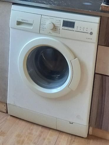 sazz modem satilir: Paltaryuyan maşın Siemens, 5 kq, İşlənmiş, Avtomat, Qurutma var, Kredit yoxdur, Ünvandan götürmə — 1