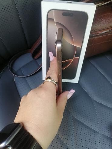 iphone 14 satis: IPhone 16 Pro Max, Qızılı — 10