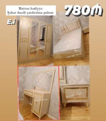 İkinəfərlik çarpayı