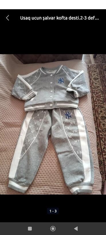 Uşaq üçün iki hissəli idman dəsti: kofta və şalvar. - Rəng: boz, ağ