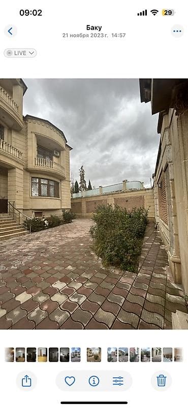 9-cu mikrorayon 10 otaq, 828 kv. m, Kredit yoxdur, Orta təmir