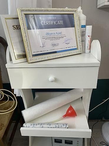 Metal axtaran aparatlar: Dəri üçün, Təlim keçirilir — 2