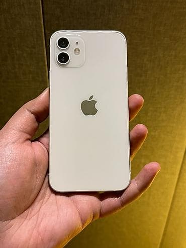 IPhone 12, 128 GB, Ağ, Zəmanət, Kredit, Simsiz şarj