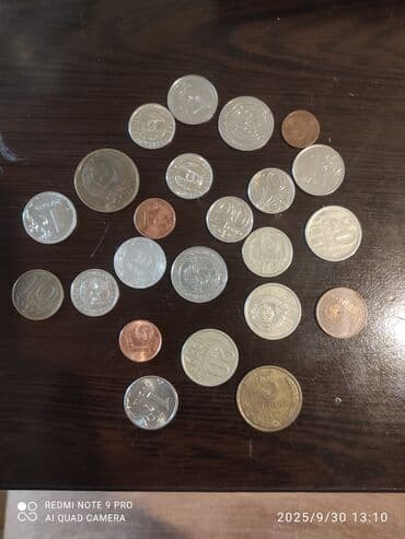 ustunde gerb olan qepik: 1970 il, Vəziyyəti: Yaxşı — 1