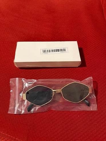 coğrafiya dim 2 ci hisse pdf 2025: Gün eynəyi, Yeni — 1