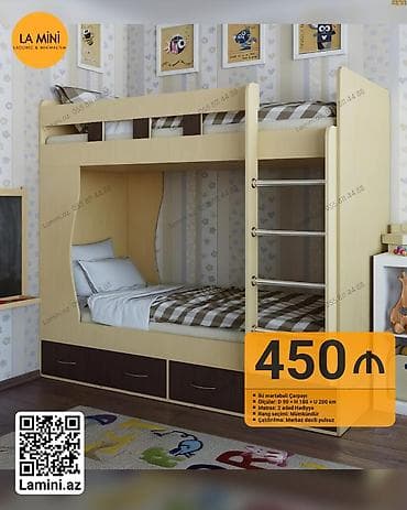 Oğlan və qız üçün, Çarpayı, Matras ilə, Siyirməli, Laminat