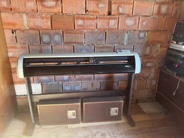 işlənmiş kombi radiatorları: Kompakt ölçülü, boz rəngli kəsici plotter. Vinil, kağız və digər — 1