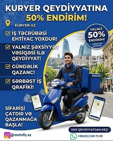 binada muhafize işi: Moto-kuryer tələb olunur, Gündəlik ödəniş, Təcrübəsiz — 1