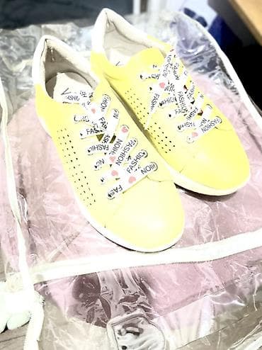 Ölçü: 36, rəng - Sarı, İşlənmiş — 1