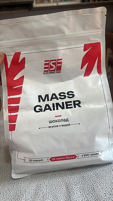 Gainer Çəki: 1501 - 2000 g